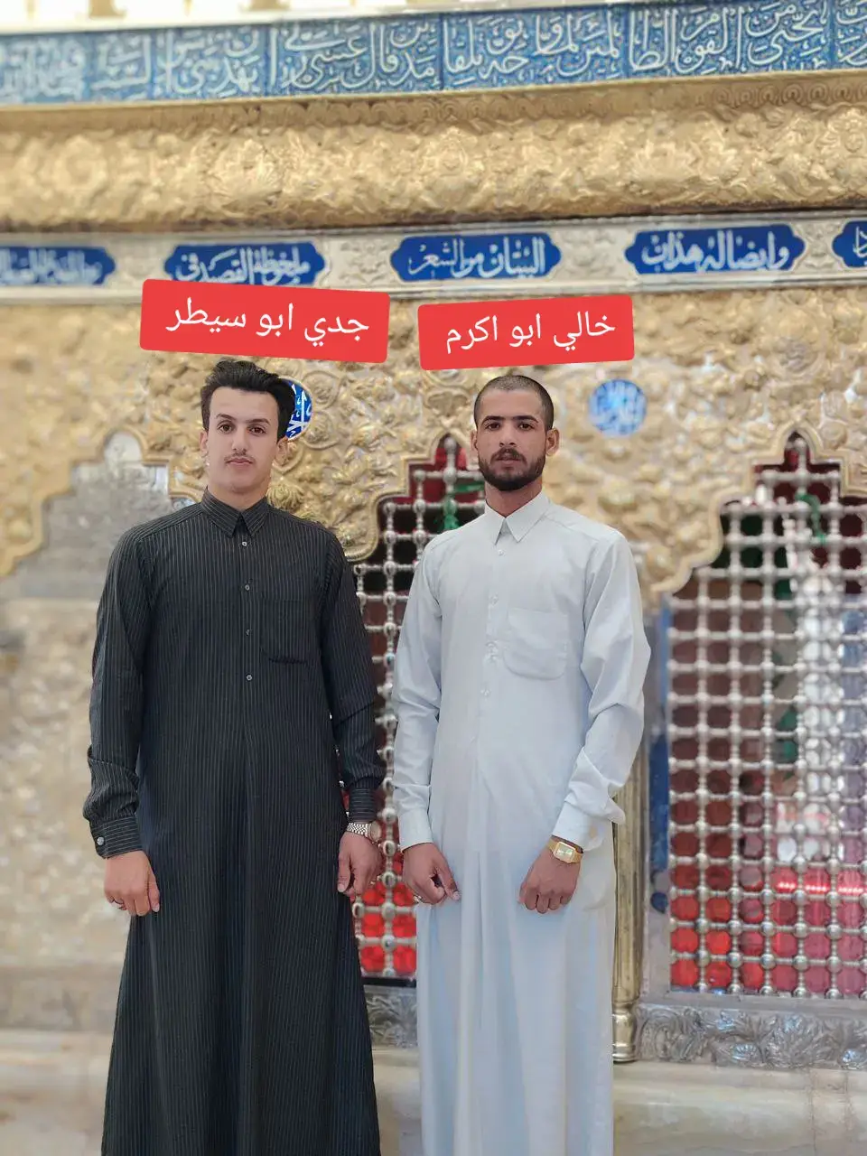 #شعب_الصيني_ماله_حل😂😂  @أبو سيطر خالد آل وحيد  @عبــاس محمــد 