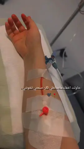 #تصميم_فيديوهات🎶🎤🎬 #دعمكم_لايك_ومتابعه_واكسبلور_حته_استمر #اكسبلورexplore #لايك__explore___ #عبارتكم_اصمم_عليه 