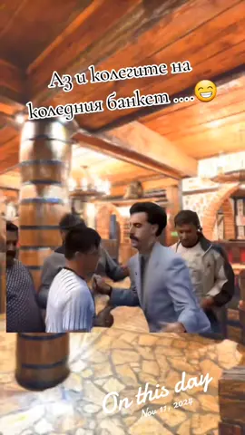 #onthisday #😁😁😁😁😁😁😁 @🌹 ЛЮБКА ЛЮБЕНОВА 🌹@Ивелина Северинова @Adelina Borisova @Ani Stefanova @Rumqna Doljeva #😃😃😃😃😃😃😃 