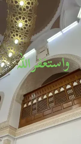 #مكة_المكرمة_المسجد_الحرام 