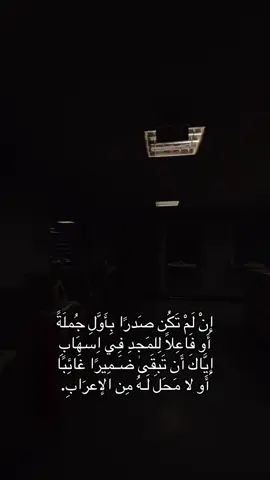 #اكسبلورexplore #مشاهير_تيك_توك #الشعب_الصيني_ماله_حل😂😂 #متابعه_ولايك_واكسبلور_احبكم #ترندات_تيك_توك 