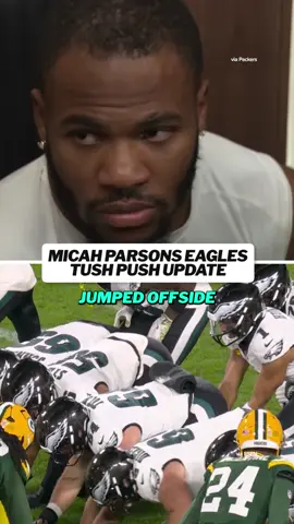 Micah Parsons says “they’re just not gonna call” the offsides #nfltiktok #football #nfl 