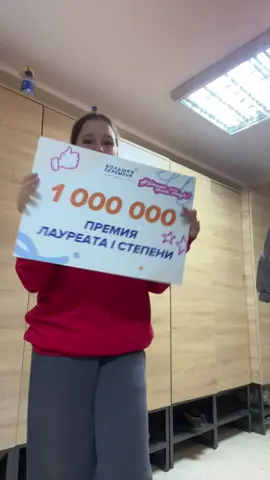 аффирмации 