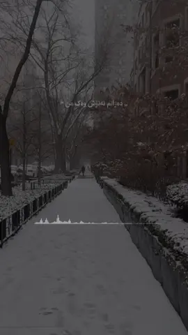 فۆڵۆی ئەم پەیجە بکەن و جوانترین تێکستەکان لێرە ببینن @yadgaryakani aw  #hamazirak  #حەمەزیرەک 