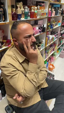 والحلو لوشن كيوفي صار ب 19.000 ولوشن يوسرين صار ب 22.000