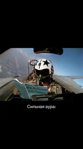 ТГК - Капитан Рэй #fyp#рекомендации #fypシ゚ #тренд#капитанрэй 