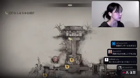 アンチに対する考えが素晴らしい 加藤小夏 #加藤小夏 #サイレントヒルf 