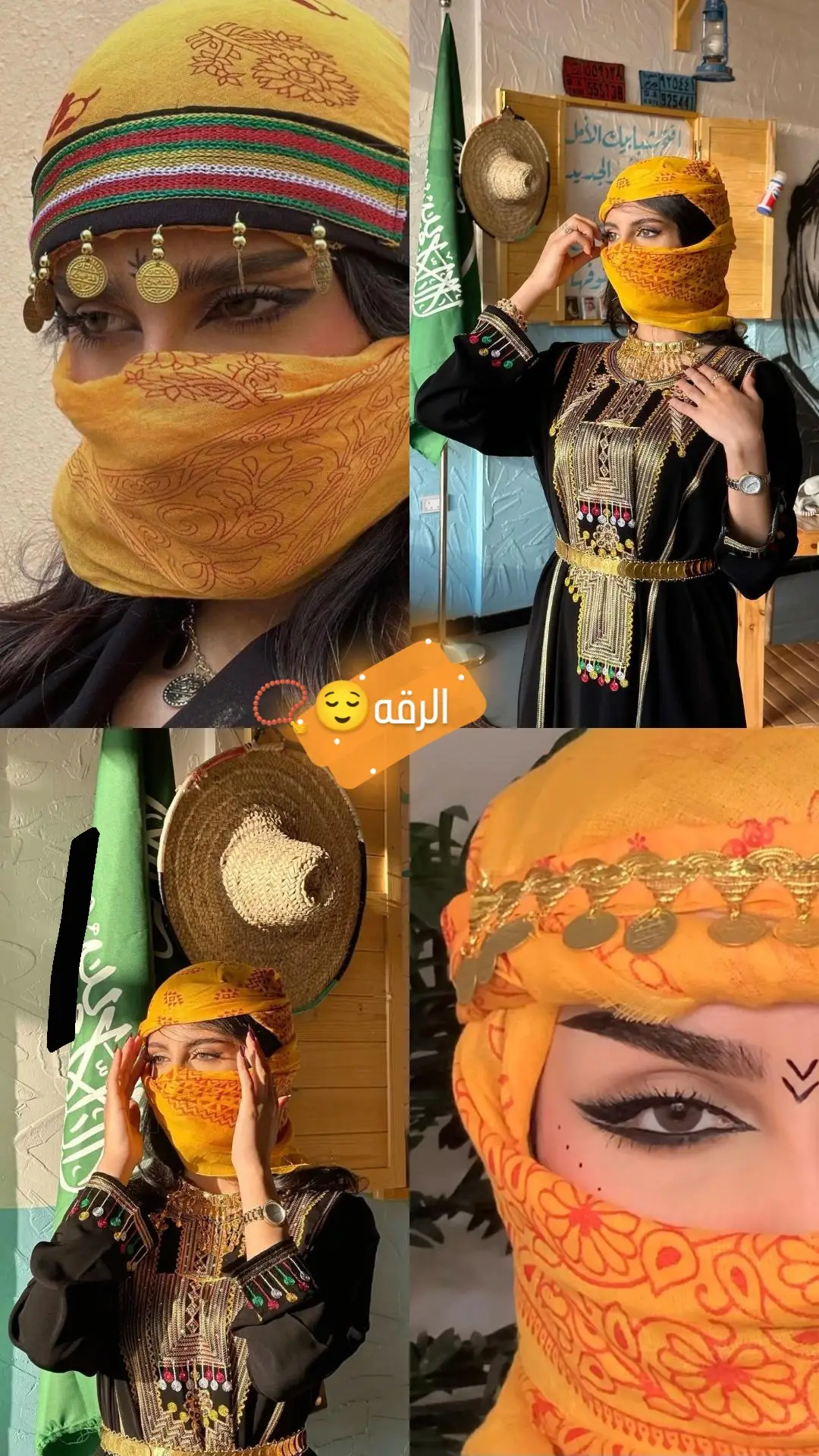 #สโลว์สมูทสปีดสโลว์ #حلب_ادلب_حمص_حماه_تركيا_اسطبنول #الشعب_الصيني_ماله_حل😂😂 #عباراتكم_الفخمه📿📌 #سوريا_تركيا_العراق_السعودية_الكويت 