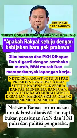 BANSOS DAN PKH DI GANTI DENGAN SEMBAKO MURAH. #fypviral #beritatrending2025 
