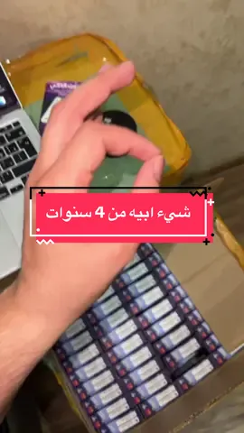 حلم وتحقق الحمدلله 😮‍💨😮‍💨😮‍💨❤️