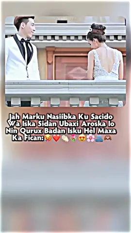 nasiibkii oo qof ah😂🫶🏾 #Kdrama #cdrama #fipシ  #KdramaEdit #viraltiktok  @AMELIA.🌷🫶🏾 