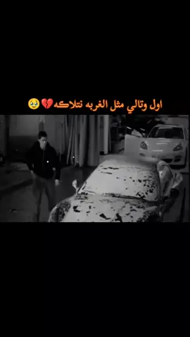 #ترند #تصميم_فيديوهات🎶🎤🎬 #شعب_الصيني_ماله_حل😂😂 #شعب_الصيني_ماله_حل😂😂 #شعب_الصيني_ماله_حل😂😂 