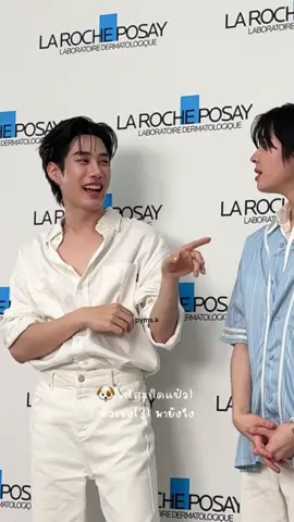 ในส่วนของกิจกรรมเย็นวันธรรมดา ร่วมกันนั่งวินกับพี่ดาราค่ะ 😅  ว่าแต่ตัวเองอะไรกันคะ คันหัวละ #tlefirstone #เติ้ลเฟิร์สวัน #firstone #เติ้ลมติมันท์ @Firstone @ว้อทอีฟ - What if 