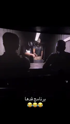 قدها 2 ، الإبداع البحريني 👏🏼 #السعودية #البحرين #الكويت #الامارات #اكسبلور 