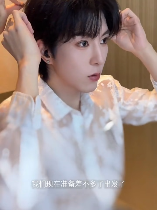 so handsome and cutee 😉😉 #HuangXing #QiuDingJie #XingQiu #Desire4 