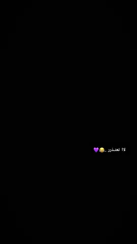 #لااتعتذر  #الشعب_الصيني_ماله_حل😂😂 #صعدو_الفيديو #مالي_خلق_احط_هاشتاقات🧢 #مجرد________ذووووووق🎶🎵💞 