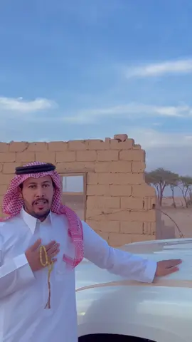 #عناد_الشيباني 