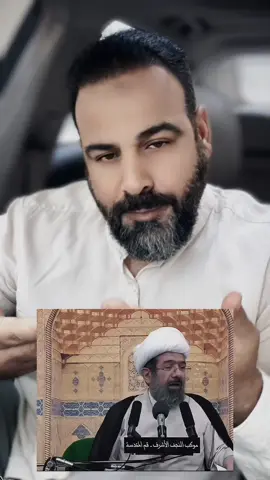 دعاء أثره عظيم