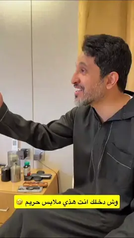 #غازي_الذيابي #مخلد_سهل #خالد_الشيباني #شقح_النصر #كرفانات 