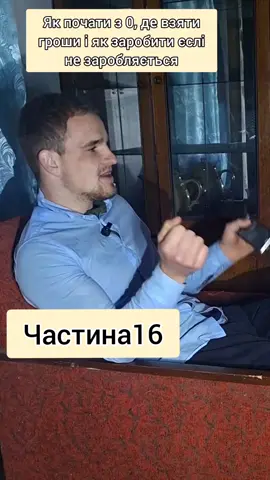 Фінансова грамотность!. . . . . . . . . . . #рекомендації 