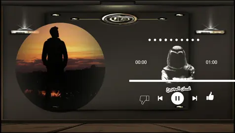 اغنيه ماكو حب  #النسخه_الاصليه  #fypシ゚viral🖤tiktok #💔🥹😭💔🥹 #ريمكس🔥🖤 #حزينہ♬🥺💔 