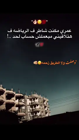 #fypシ゚ #foryou #1m 