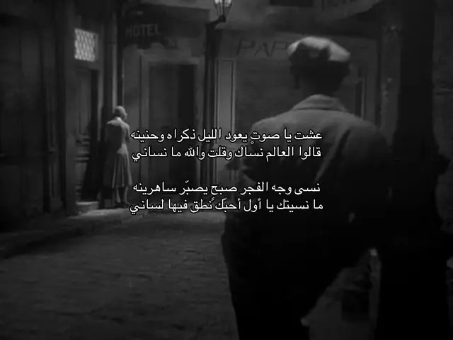 ❣️ #like #explor #