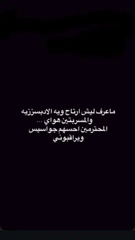 🤎🥹 #الشعب_الصيني_ماله_حل😂  #منشن وتوجيه😔❤️ #لايك  #اكسبلور  #لايك 