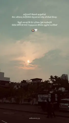 ❤️‍🩹 #foryou #Love #life #forever #livinginthemoment 