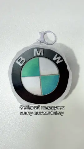 В наявності 15 марок та різні звуки, купити можна у нас на сайті в шапці профілю:) 