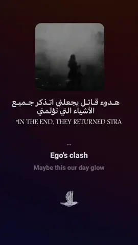 #المصمم_عــَبيــَس #تصميم_فيديوهات🎶🎤🎬 #الشعب_الصيني_ماله_حل😂😂 #اعادة_النشر🔃 