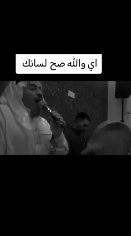 #ميسر_الحيالي_حزين_الحيالي_حزين_ #اللهم_صلي_على_نبينا_محمد #😭😭💔🥀😭😭😭😭😭💔 #ميسر_الحيالي_حزين_الحيالي_حزين_ 