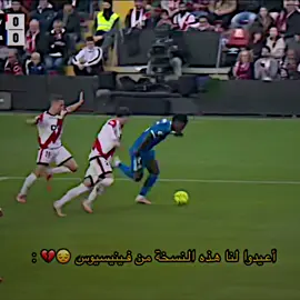 بل أنت سنيور ياجونيور 😔🔥 #درافن⚜️ #team_middle_knights🇱🇾🤍 #viral #fyp 