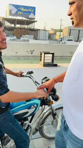 #ابو #عابد #واحد_عراق 