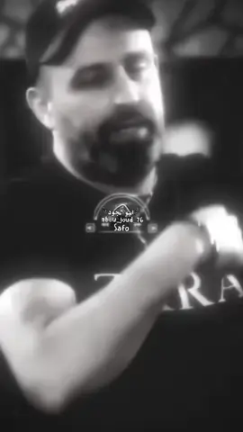 بفديك بروحي وقلبي ..وعمري ع حسابك 🎵🖤 #abou_joud_76 #نعيم_الشيخ #مصطفى_ابو_الجود #عبارات_ابو_الجود #moustafa_jawad 