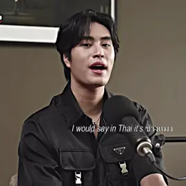 chang maeng #gemini_nt #gmmtv #fyp #viral #fyp 