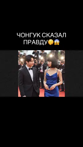 тгк:femki_kpop #femki #kpop #YDZUHA #jungkook #bts 