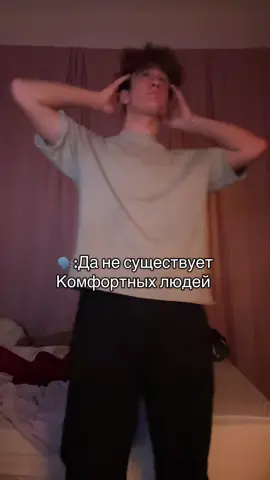 В коменты тайгеров :) #pocayo #mebelo #тренды #комфорт @вайзееек @defolt_depolover @🥷🏻 