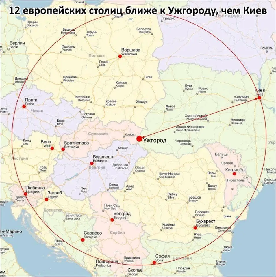 #ужгород #ungvar 