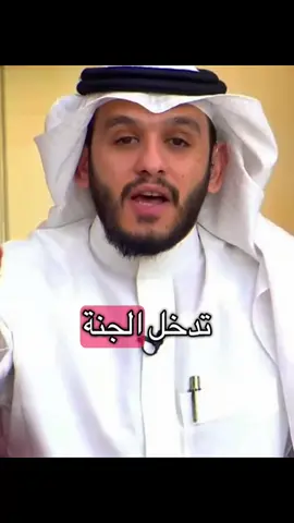 الصراط أدق من الشعرة أحد من السيف 🤍 #بلال_الجهماني #الصراط_أدق_من_الشعرة #أحديث_نبوية #قرأن #أكتب_شي_توجر_عليه 