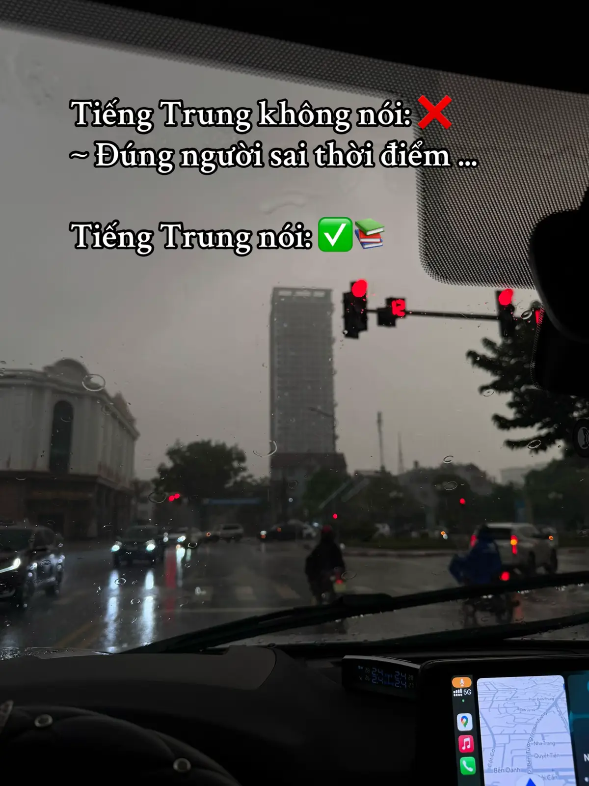 #tiengtrung #中文学习 #tiktok #xh #foryou 