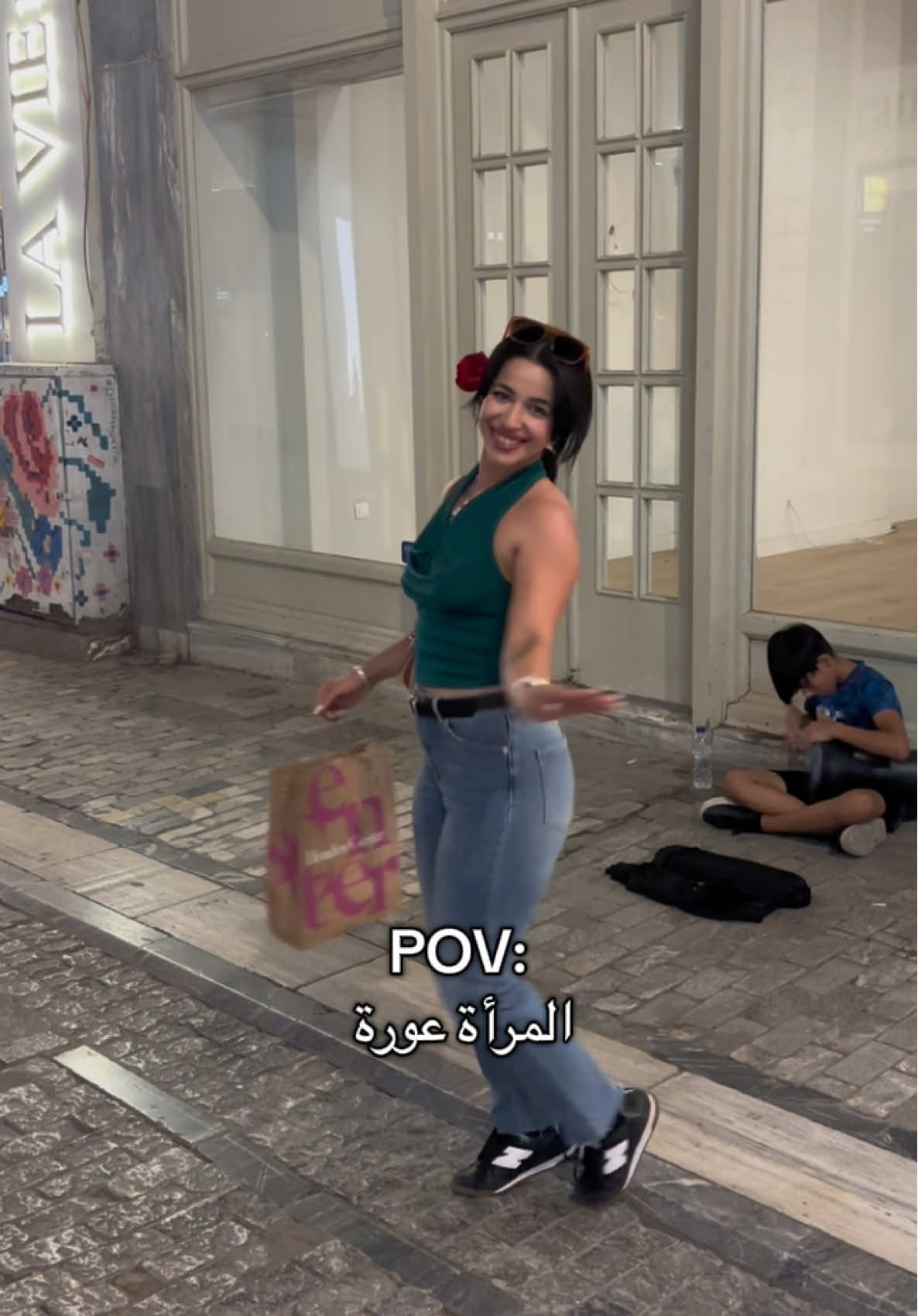 💃🏼💪🏼😌 #المراة_عورة #راما_الملحدة 