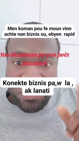 #creatorsearchinsights Men koman pou fe moun vinn achte nan biznis ou, ebyen  rapid