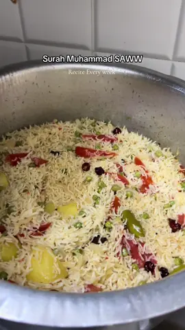 Surah Muhammad ka wazifa 🙏🏻😇 #surahmuhammad #wazifa #allhumdulilah #islamic_video #foryou 