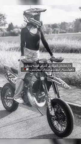 #インスタ映画の登場人物やり方インスタ映画の登場人物やり方インスタ映画の登場人物やり方 #foryou #سلیمانیه_کةرکوک_اربیل_کردستان_عراق 