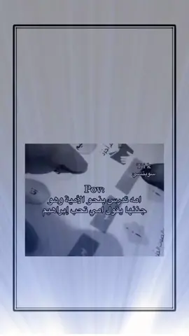 #اكسبلور #explore 