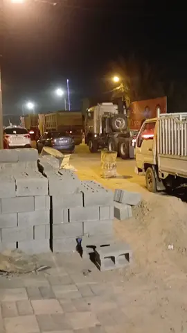 هيبت واحد الانبار