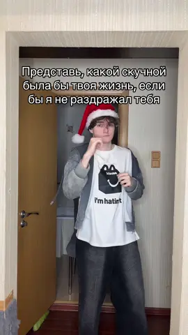 Кидай бро #жизнь #твоя 