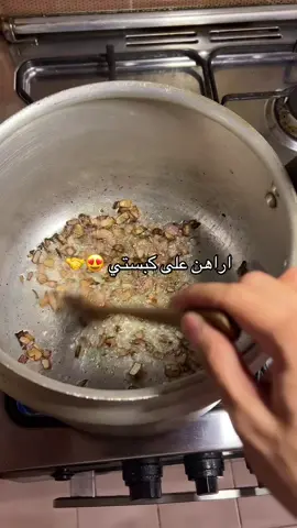 #اكسبلور 
