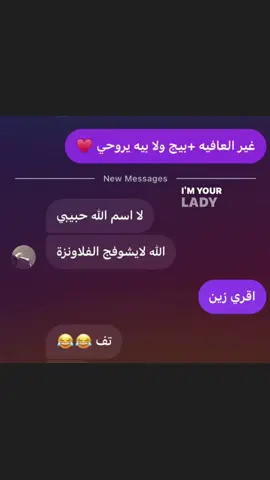 #مالي_خلك_احط_هاشتاقات#مجرد_ذوق 